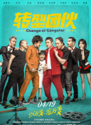 《沈樵我的高中数学老师》浩然官方版下载最新版下载-《沈樵我的高中数学老师》浩然官方版下载v11.28.97安卓版下载-2265安卓网